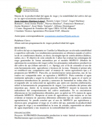SUPROMED presented at the 